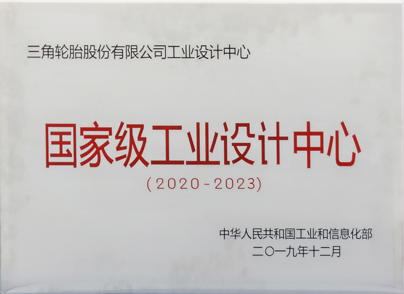 1576562656466039.jpg IMG_6153压缩.jpg