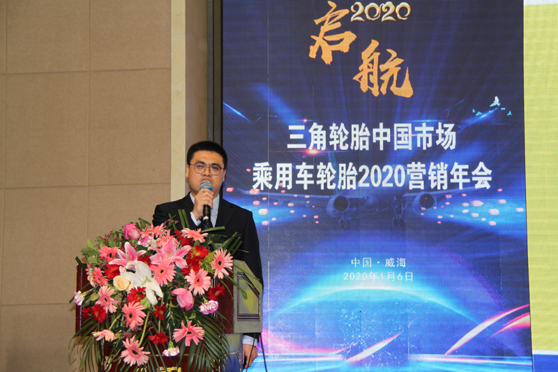 1578385987446605.jpg 于磊.jpg