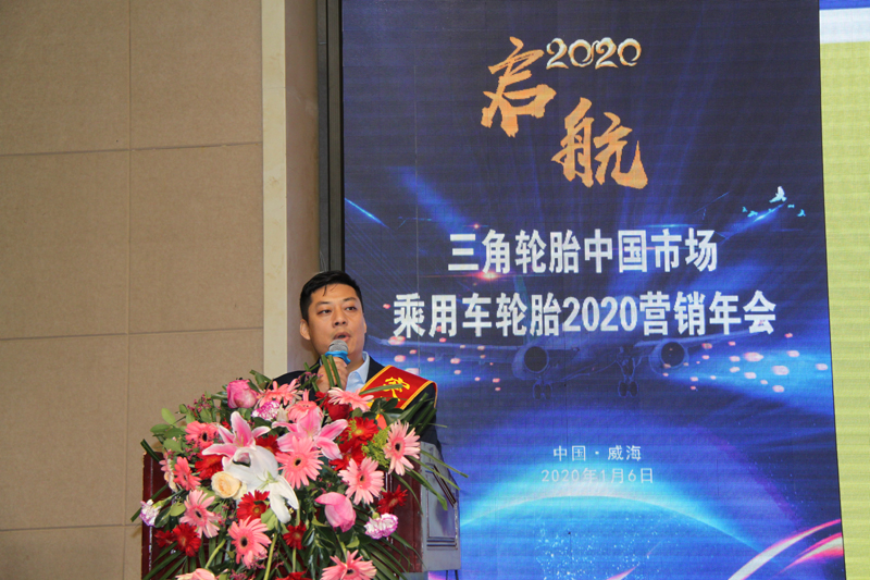 1578386137901962.jpg 周会林.jpg