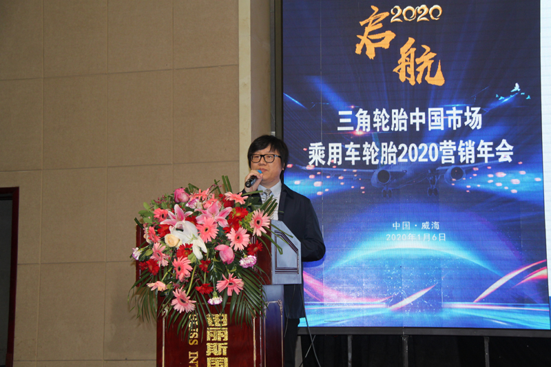 1578386518204908.jpg 王大鹏.jpg