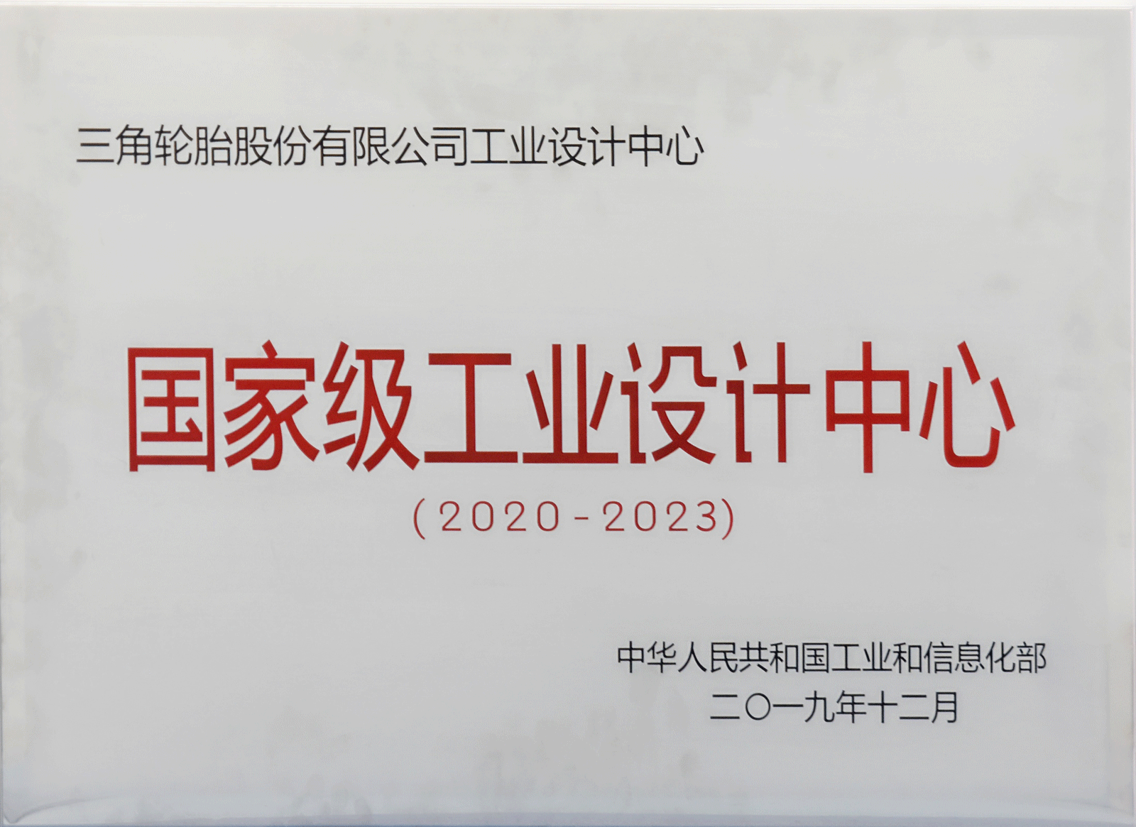 1578550411472983.gif 2626.gif