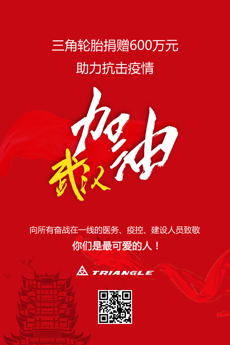 1580509563147497.jpg 1.jpg