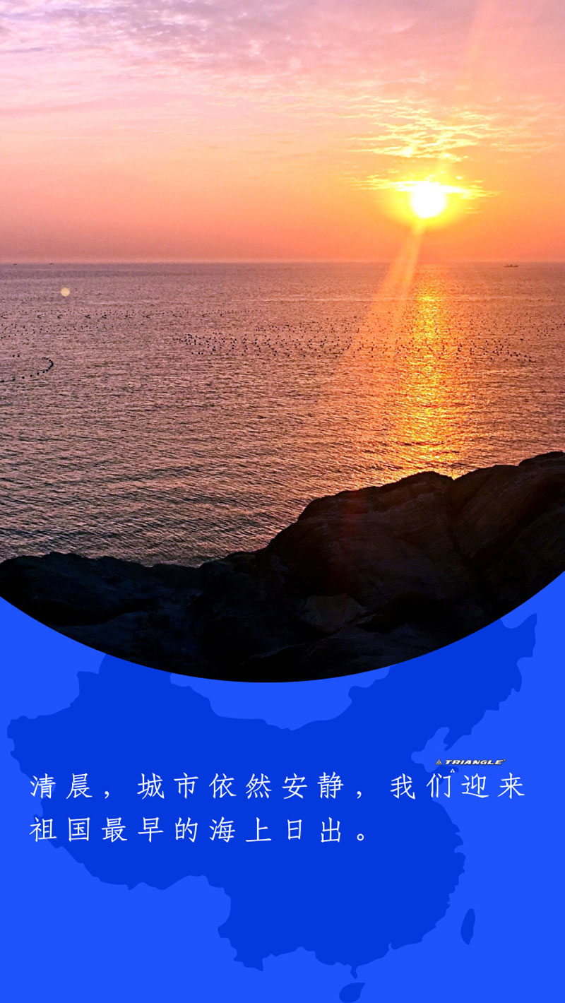 1584579761844353.jpg 1.jpg