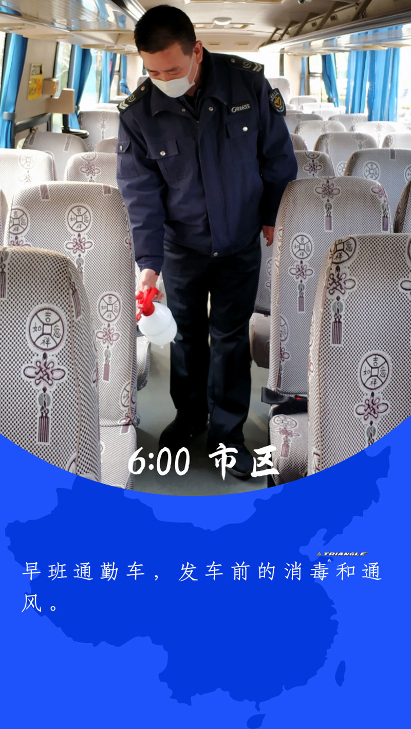 1584579803716579.jpg 2.jpg