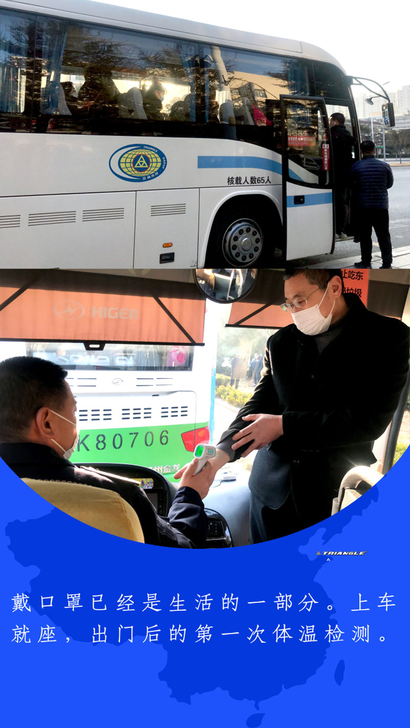 1584579817701285.jpg 3.jpg