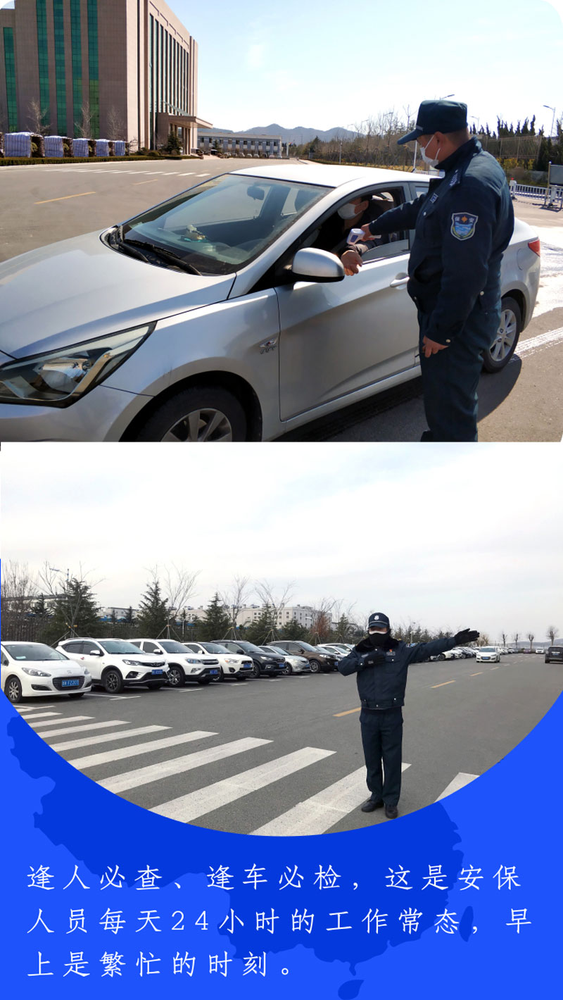 1584579869569009.jpg 5.jpg