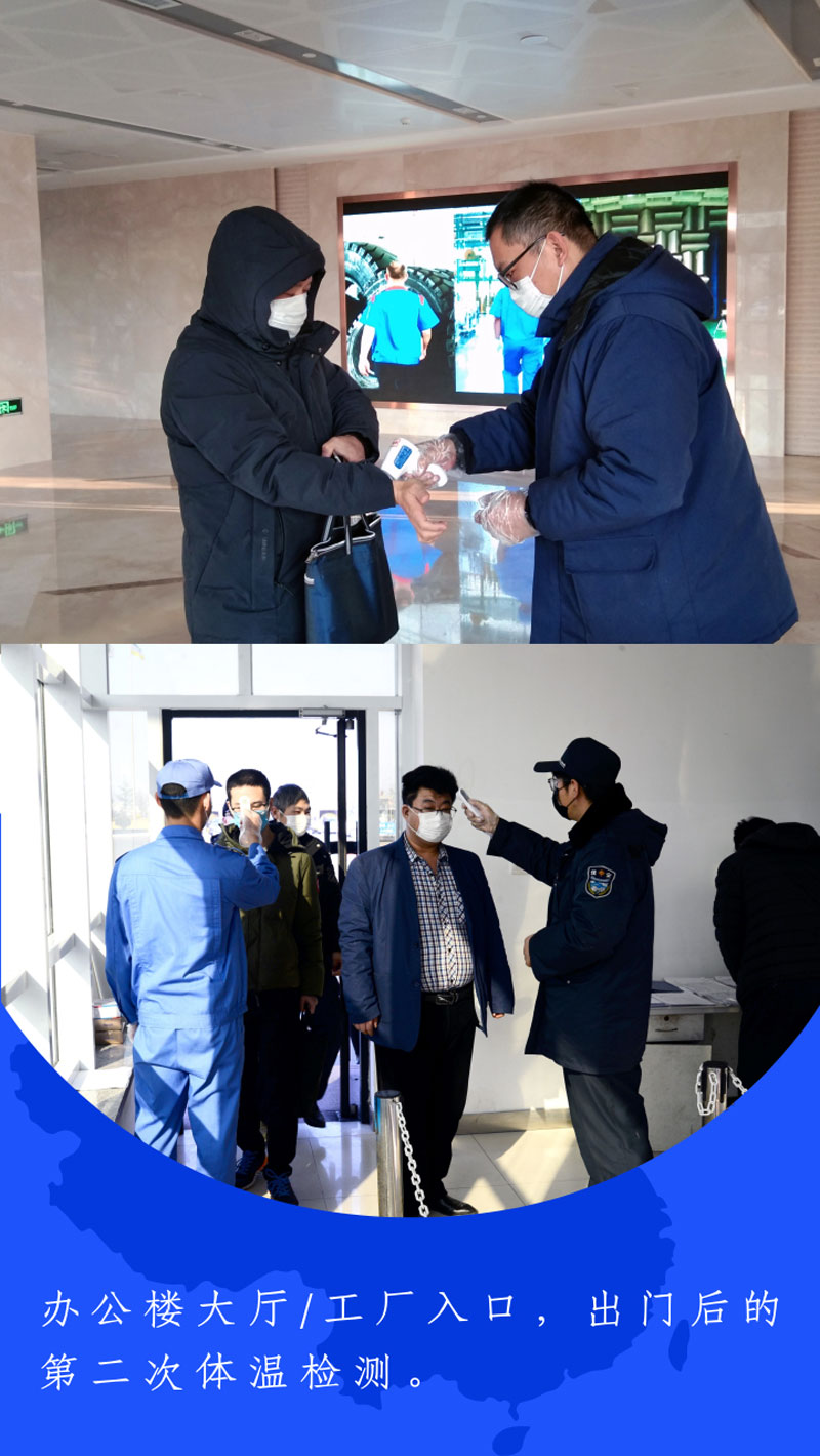 1584579879821166.jpg 6.jpg