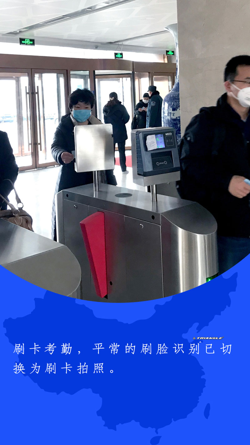 1584579889743607.jpg 7.jpg