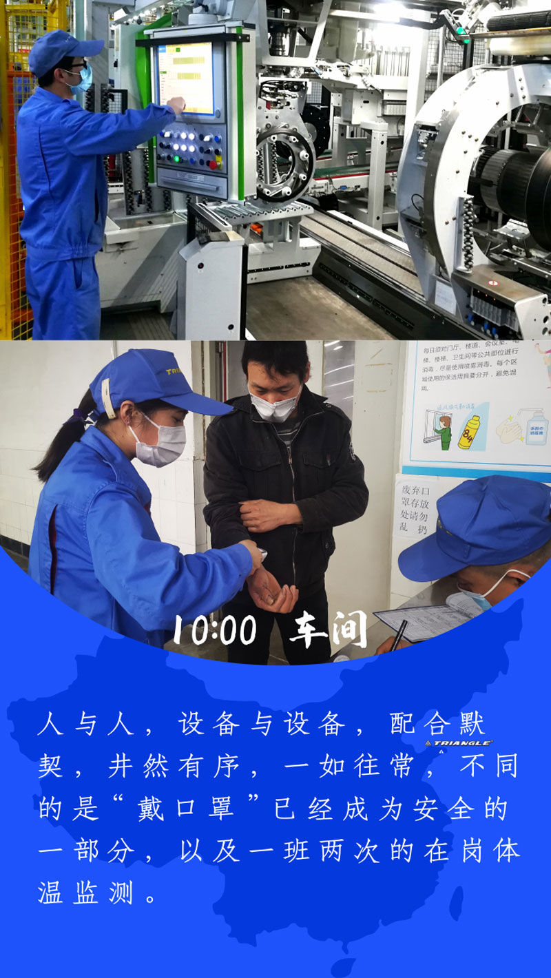 1584579904256649.jpg 8.jpg