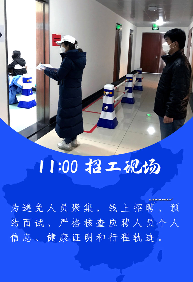 1584579926333547.jpg 10.jpg