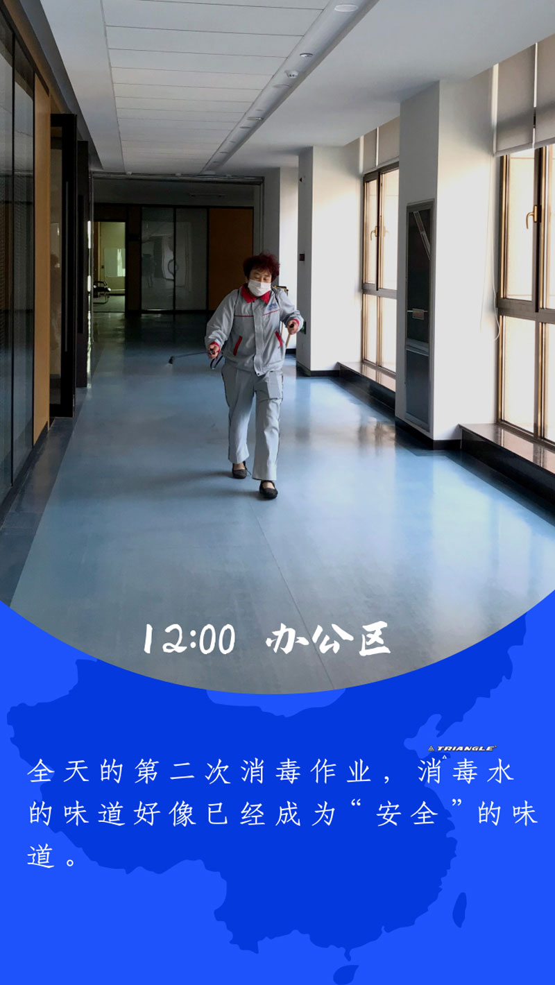 1584579936441950.jpg 11.jpg