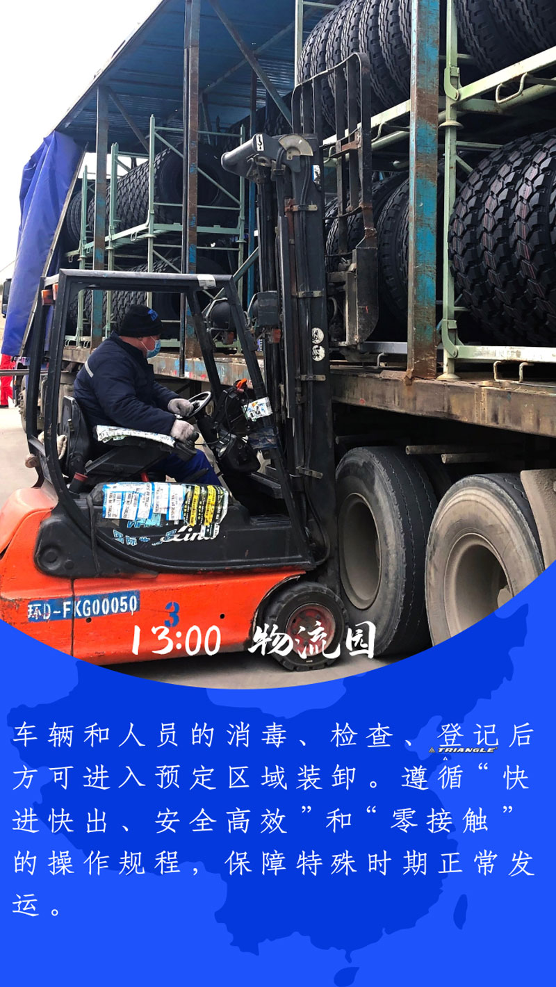 1584579966335209.jpg 13.jpg