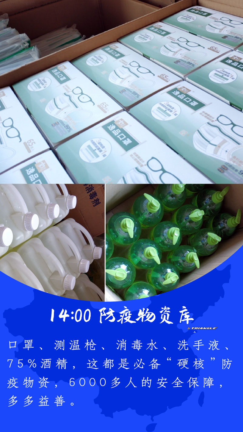 1584579975545078.jpg 14.jpg