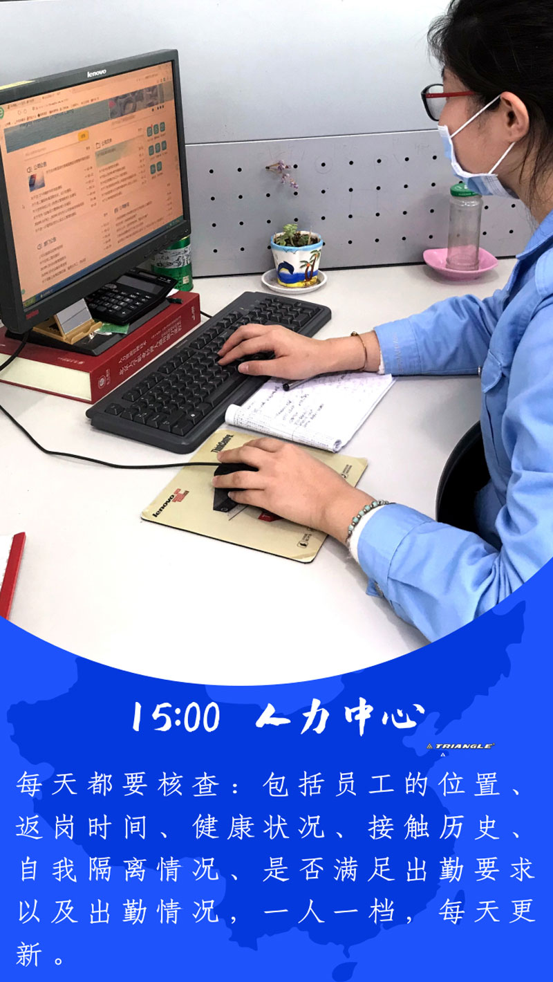 1584579983797910.jpg 15.jpg