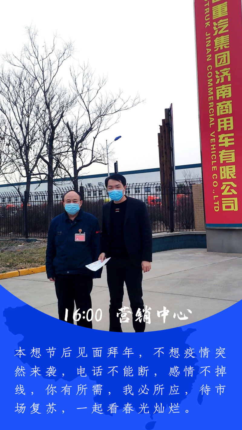 1584580004382784.jpg 16.jpg