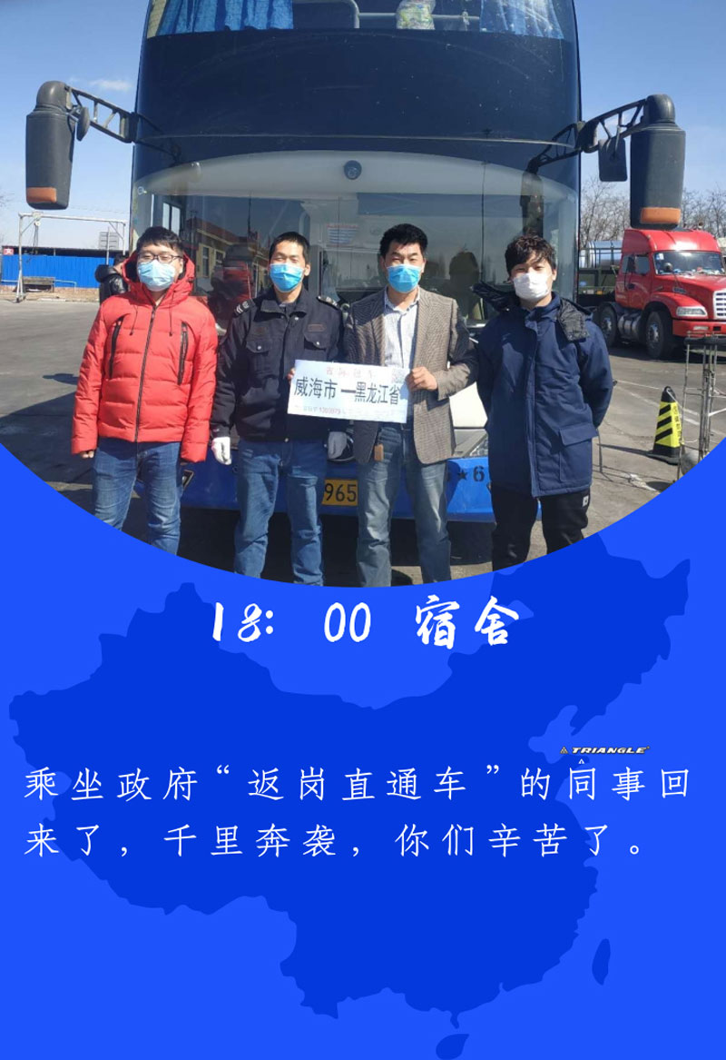 1584580012347155.jpg 17.jpg