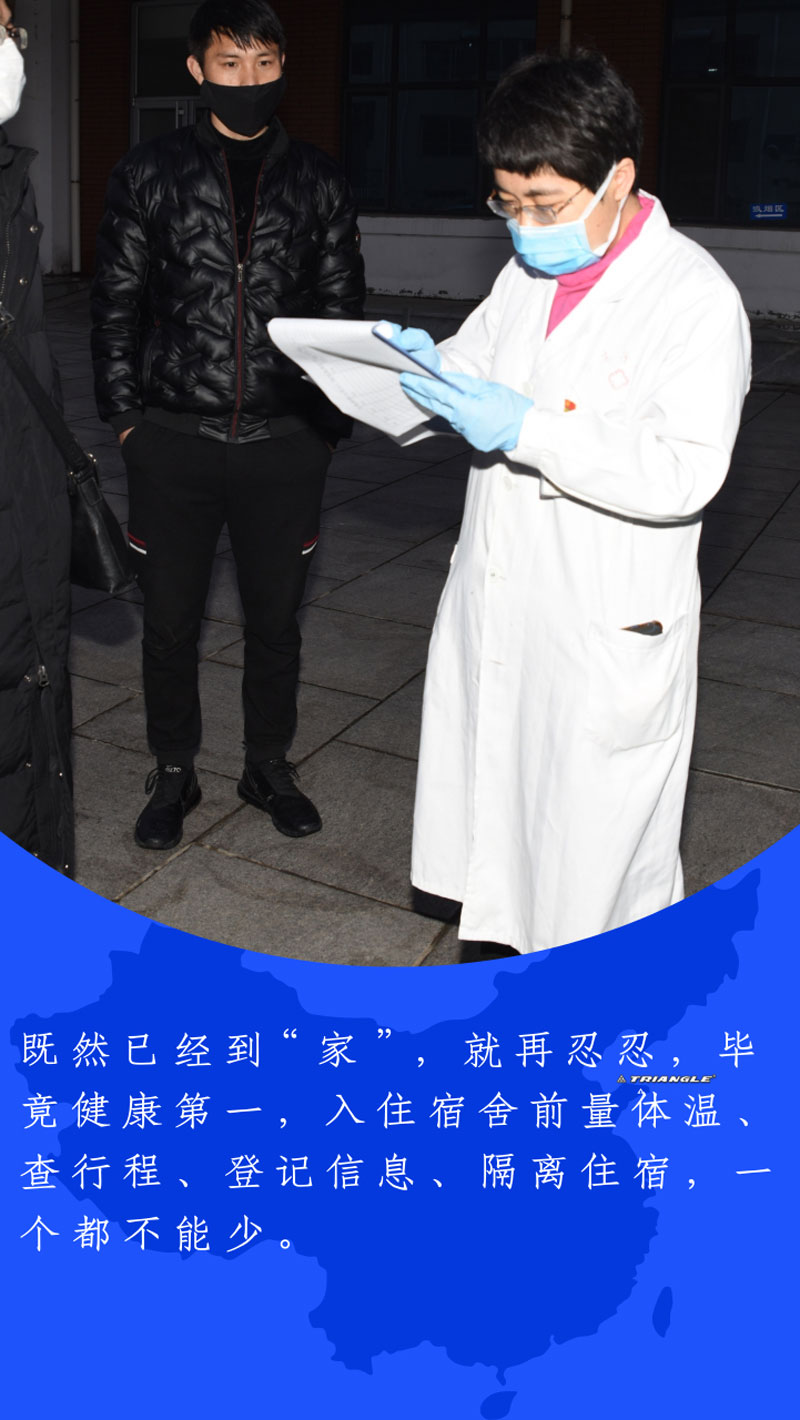 1584580022494907.jpg 18.jpg