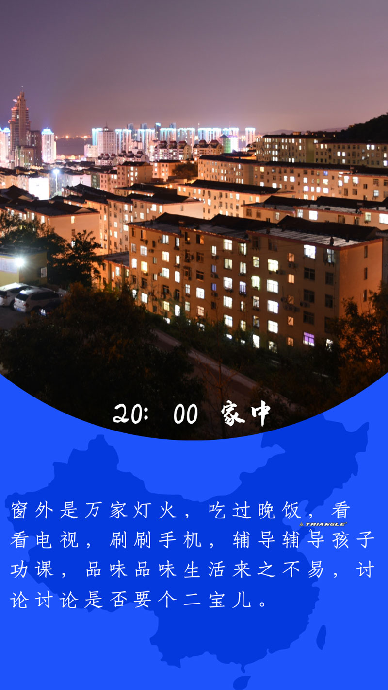 1584580033829409.jpg 19.jpg