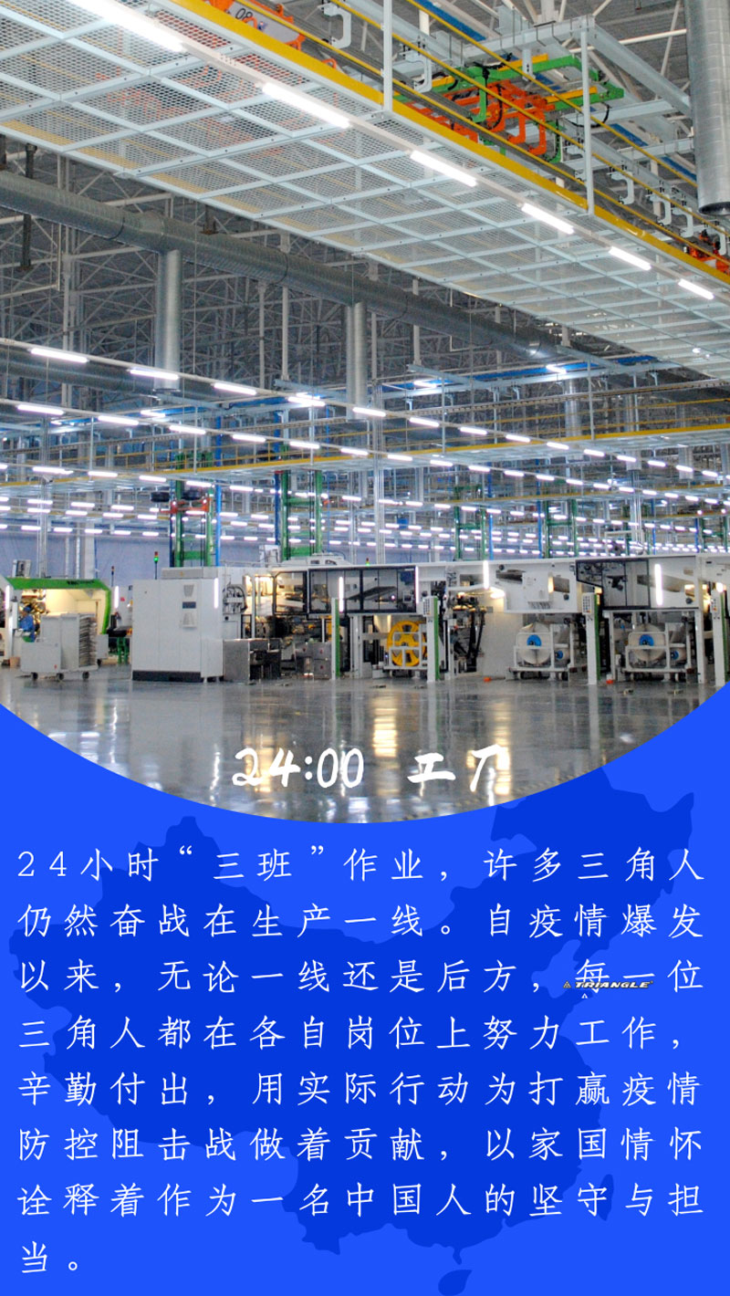 1584580048780057.jpg 20.jpg