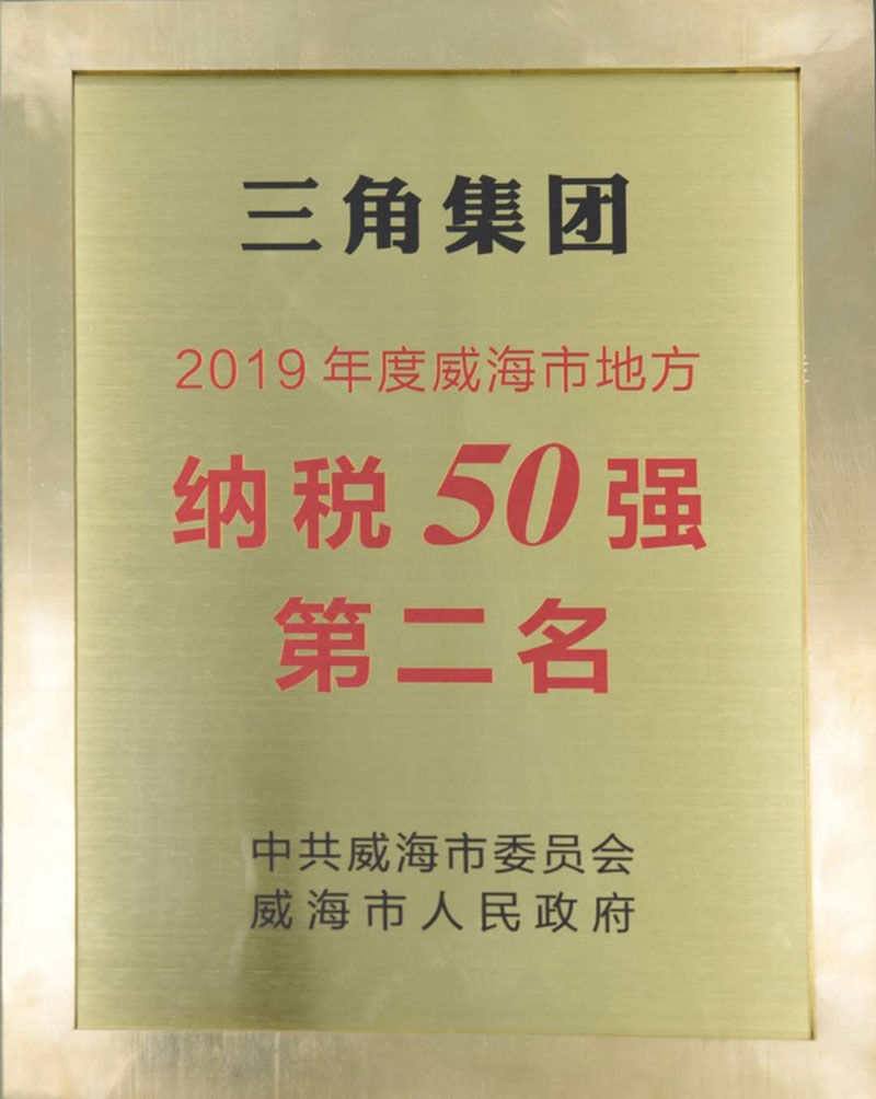 1585530076804864.jpg 压缩1.jpg