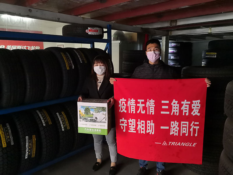 1588124238658680.jpg 微信图片_20200428152003.jpg