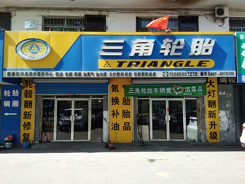 1588124303982289.jpg 微信图片_20200428152013.jpg