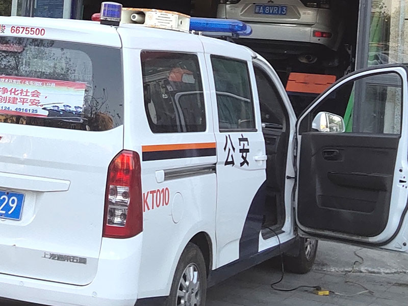 1588124312127286.jpg 微信图片_20200428152018.jpg