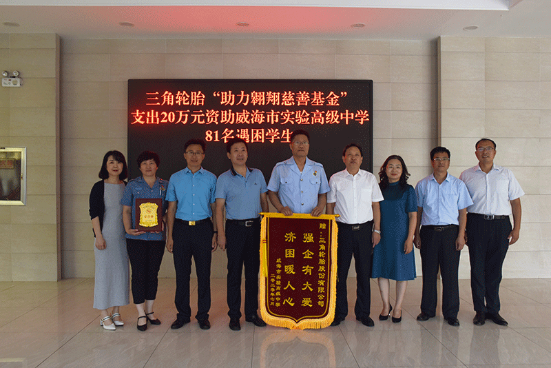 1600307155233024.png 5.png