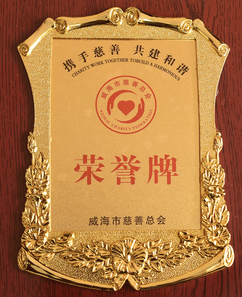 1600307171979496.png 2.png