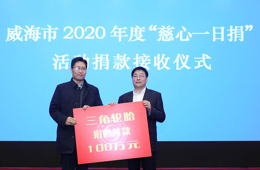 1608254519928510.jpg 7.jpg