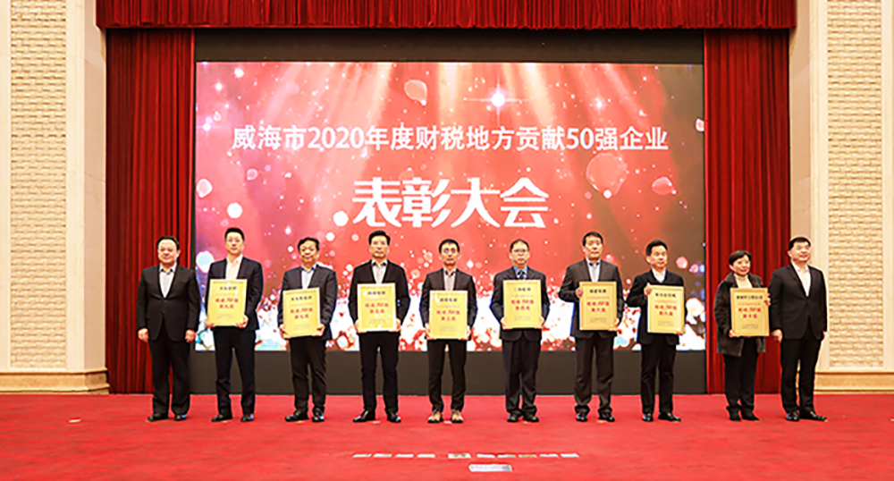 1616140202512092.png 微信图片_20210318150617.png