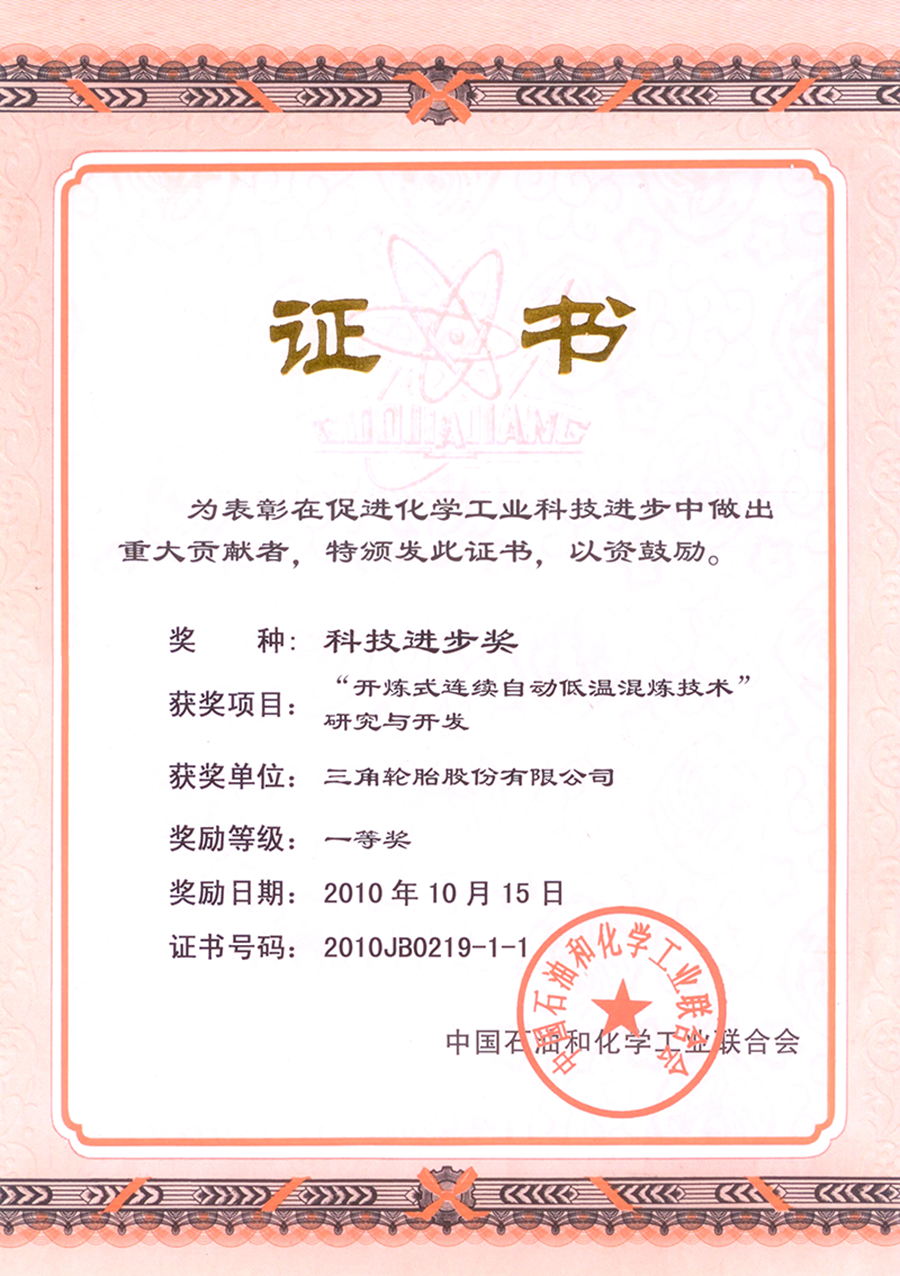 1617154877598286.png 5.png