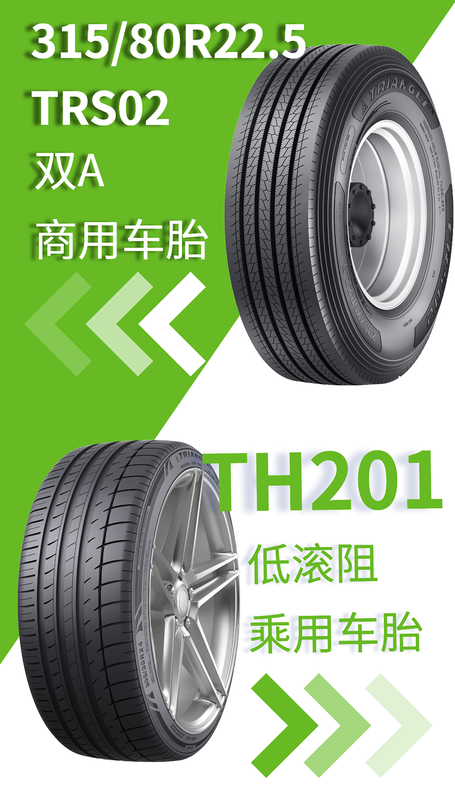 1617154994348612.png 9.png