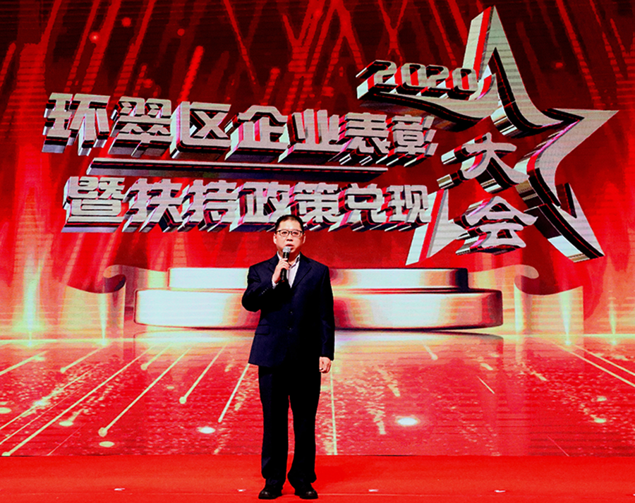 1617414837615694.png 微信图片_20210402162914.png