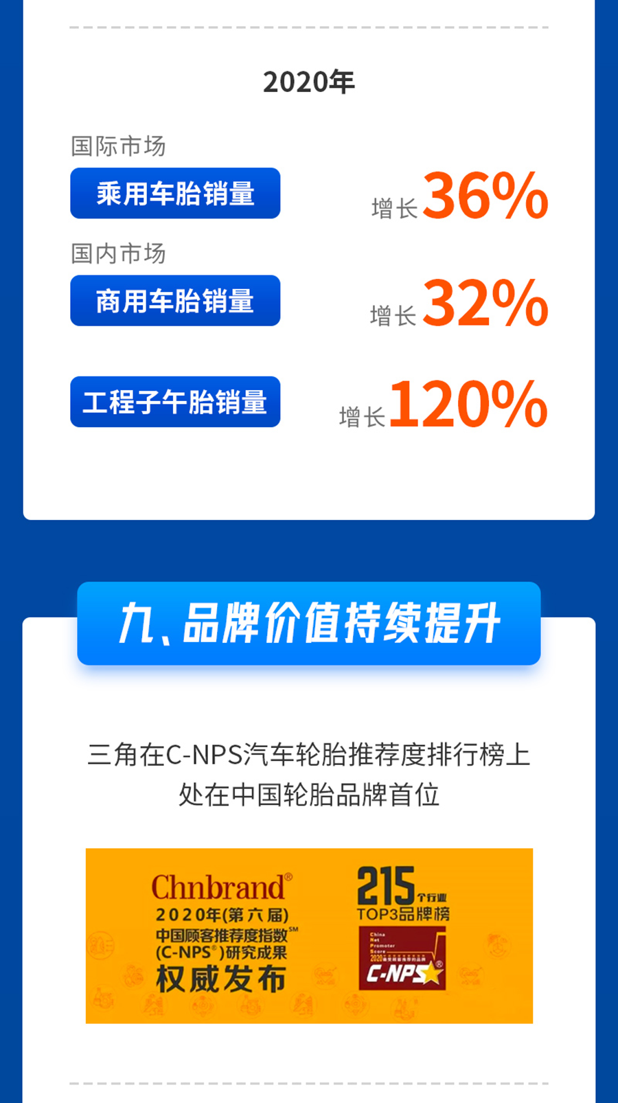 1619050107379113.png 3.png