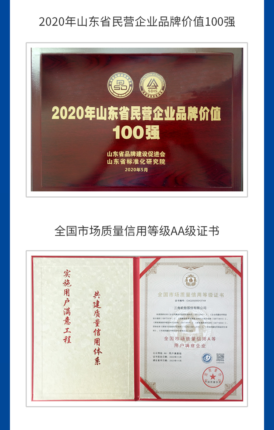 1619050201134219.png 4.png