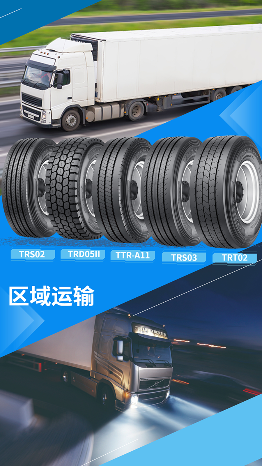 1620005171261236.png 3-(1).png