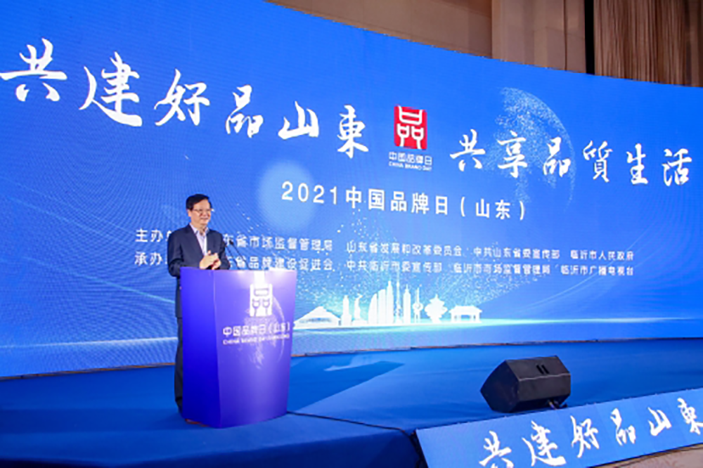 1621043613960241.png s_dbe8e2ed0b3c4b4c975ce0b6a795cba8.png