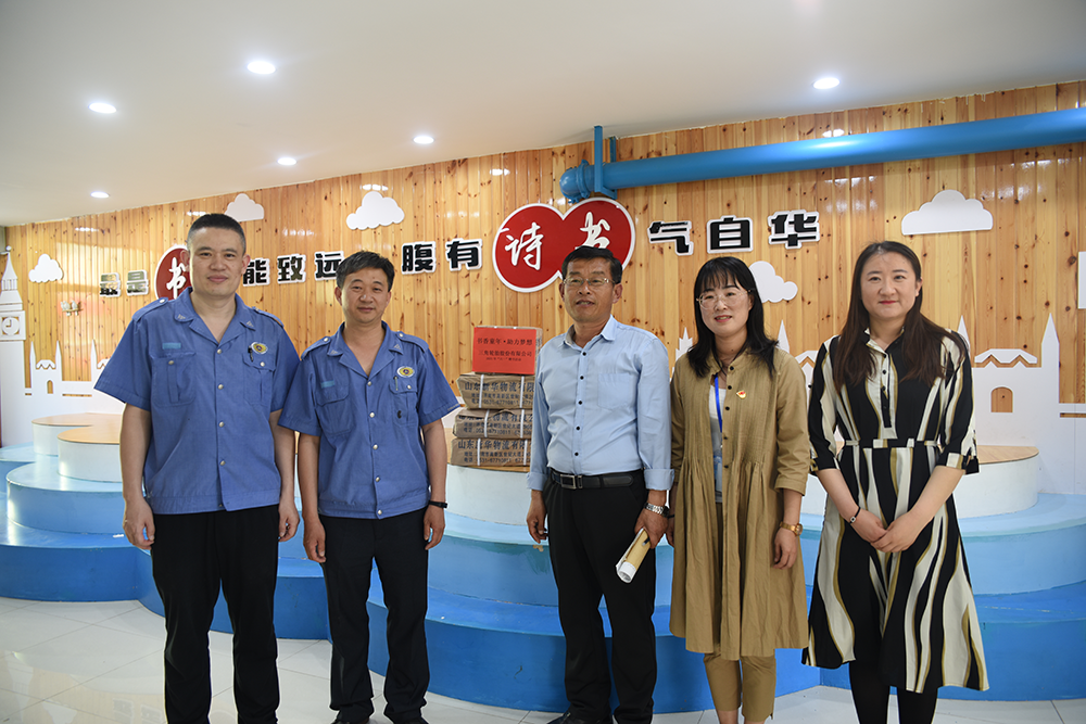 1622512404818976.png 蔄山小学.png