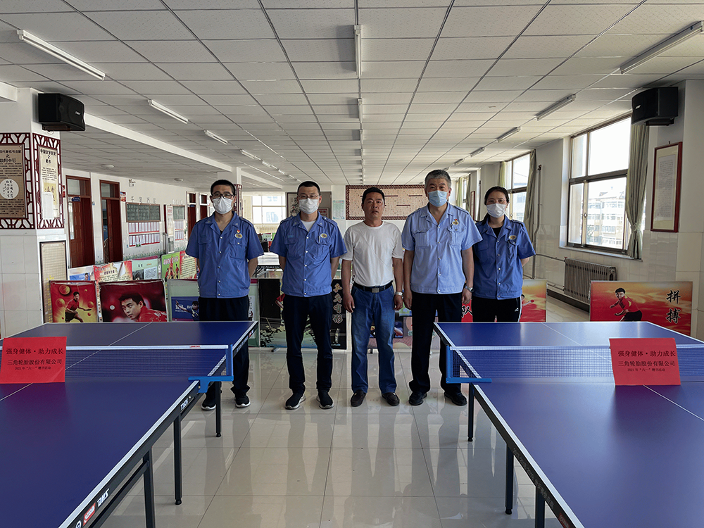 1622512863825026.png 新都小学.png