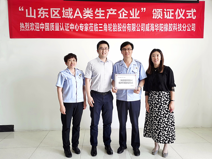 1624412387299410.jpg IMG_20210616_105722.jpg