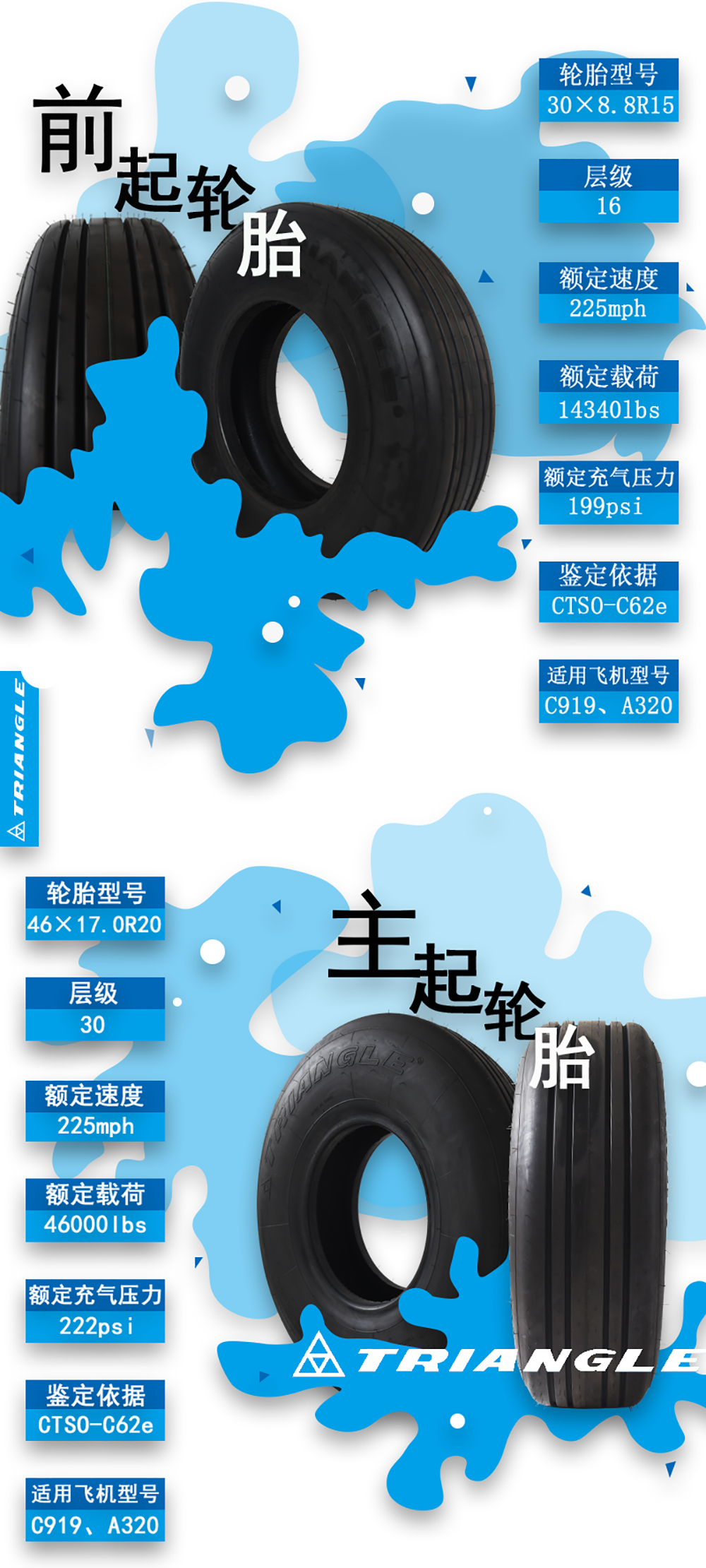 1626661908741893.png 未标题-1.png