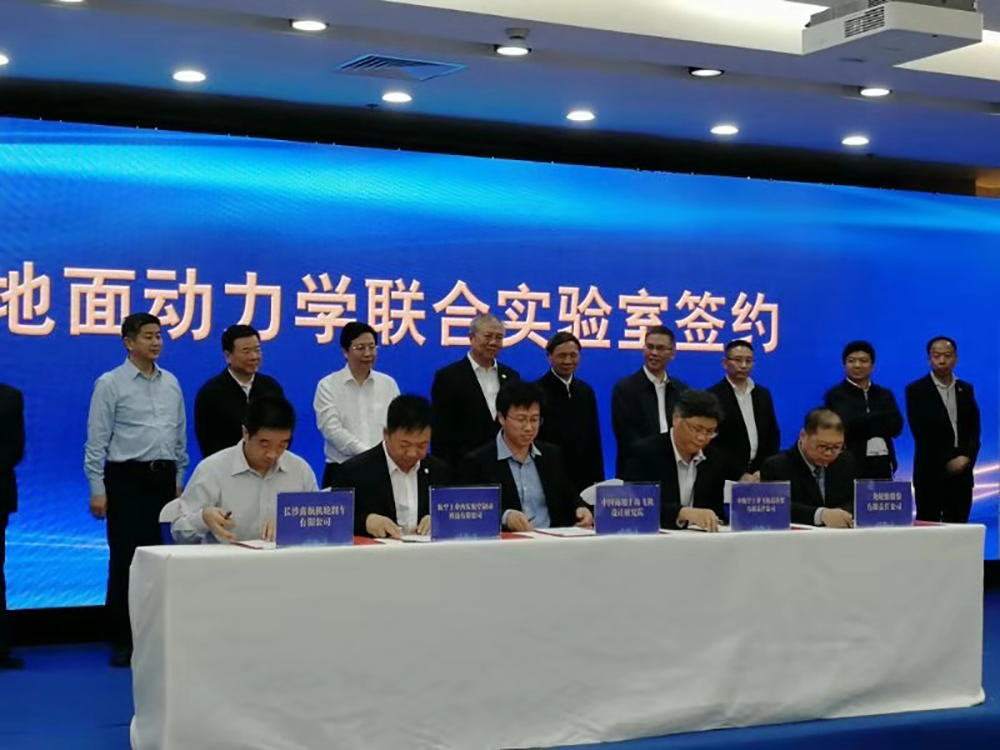 1626661930356787.png 微信图片_20210713152413.png