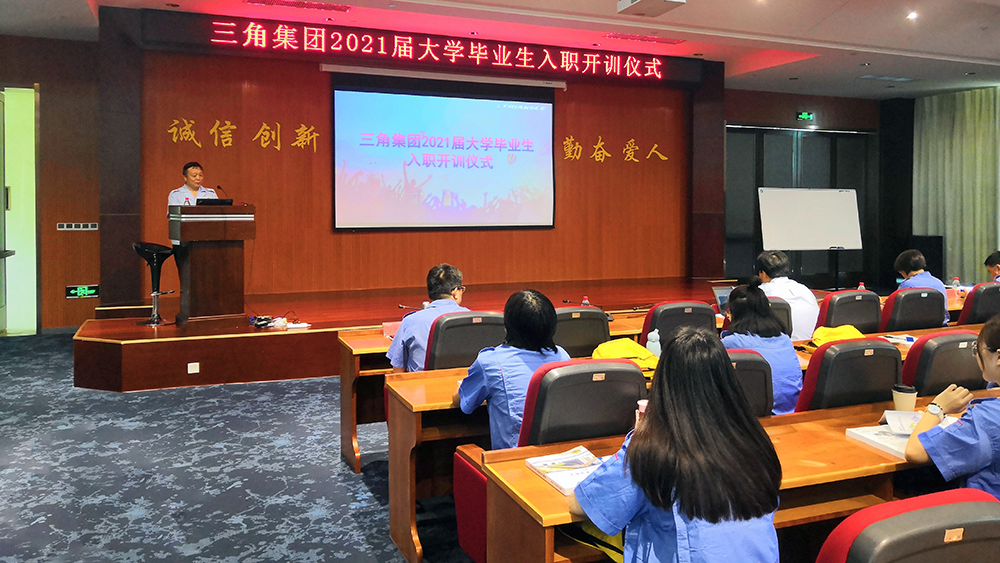 1627716273386937.png 微信图片_20210726152829.png