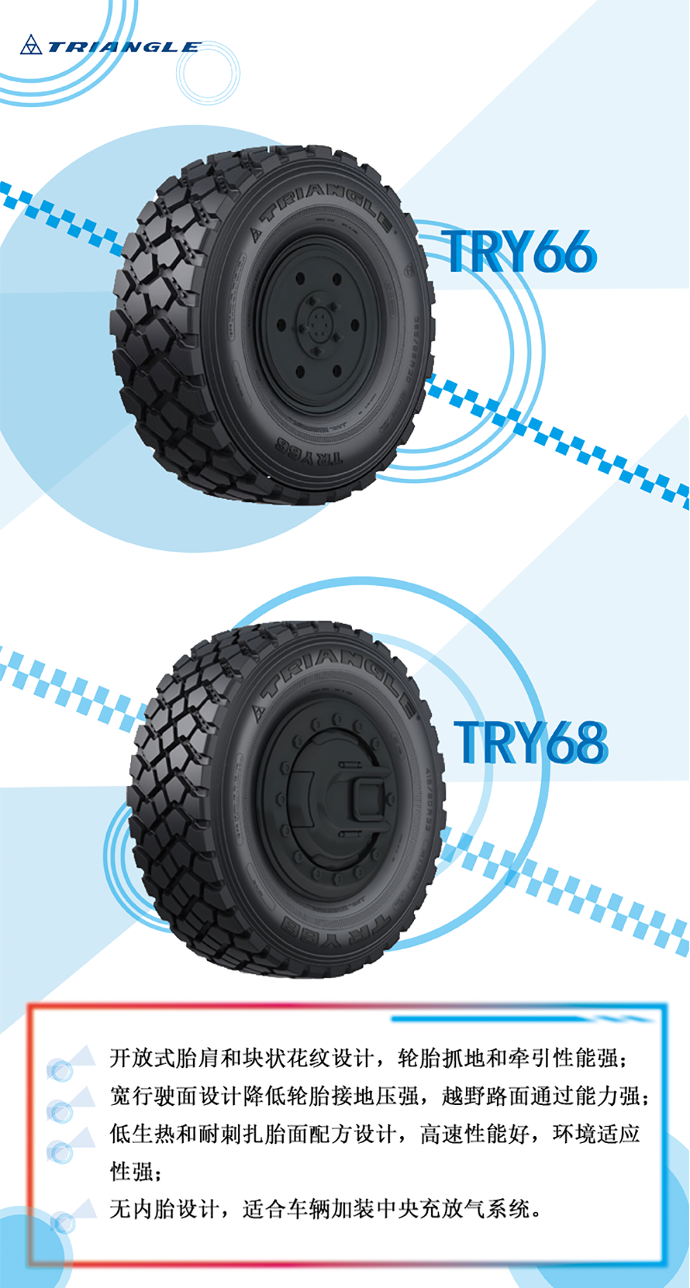 1629763758837435.png 微信图片_20210819093622.png