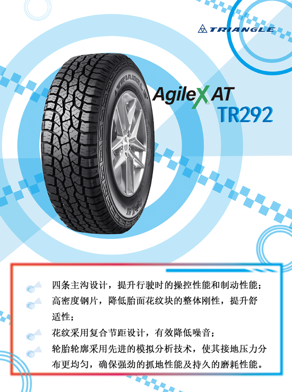 1629763824236813.png 微信图片_20210819124909.png