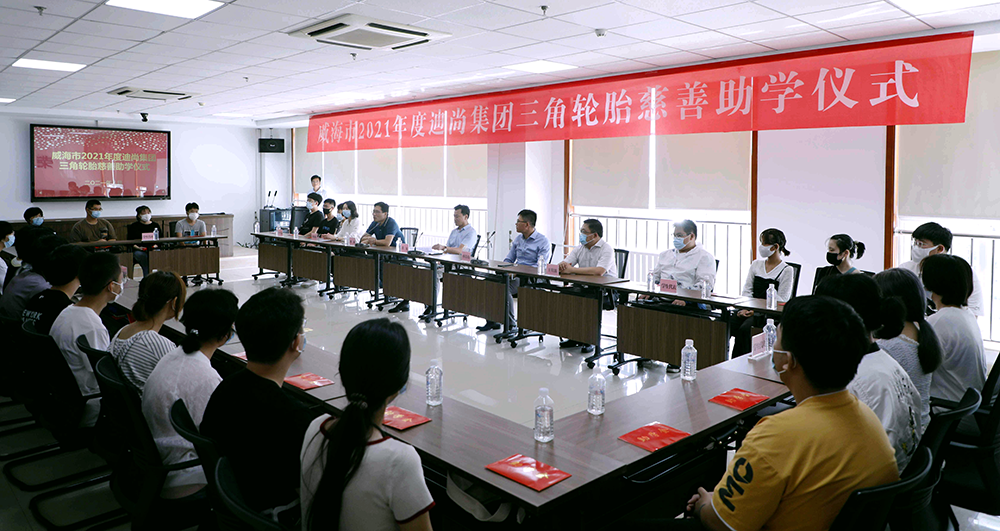 1630024998204140.png 全景1.png