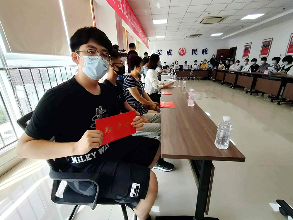 1630025066984511.png 微信图片_20210826144257.png