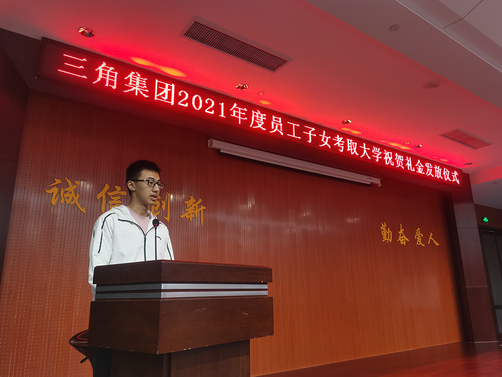 1630460515848780.png IMG_20210831_092356.png