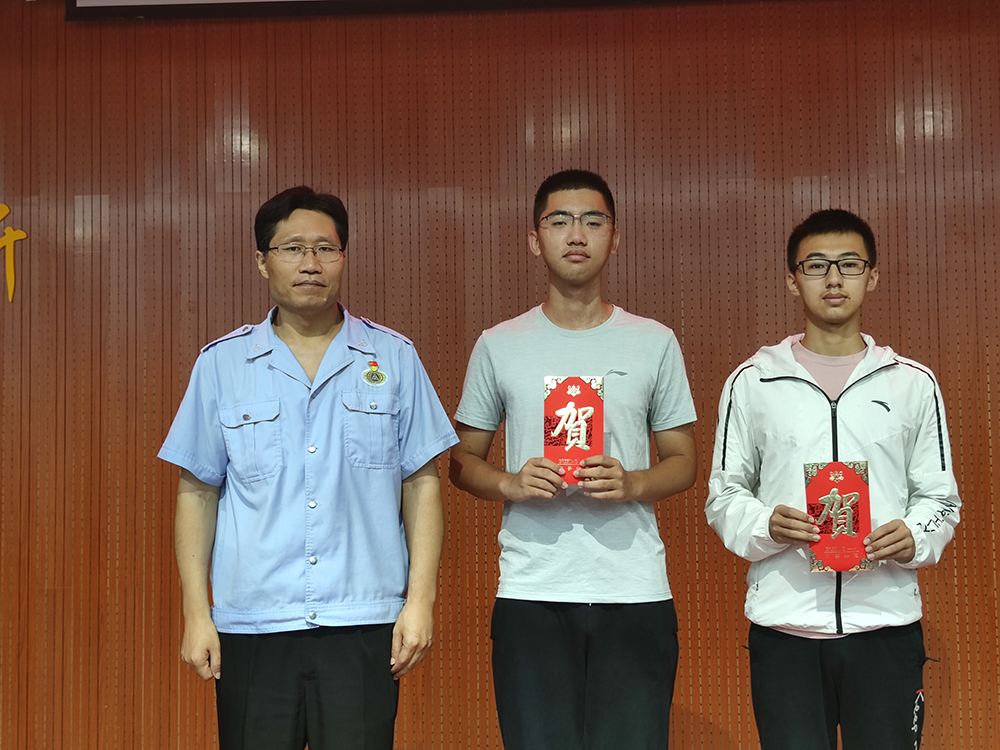 1630460611101981.png 微信图片_20210831102349.png